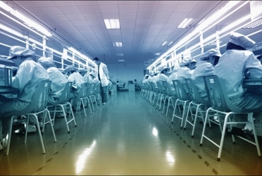 Shenzhen AMB Optoelectronics Technology Co., Ltd